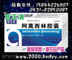 警惕網絡虛假醫療廣告，科學應對淋病問題