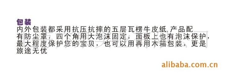 義烏工廠直銷LED手寫熒光板 全國代理招商，共創品牌與商機
