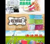 多元發(fā)展，綠色經(jīng)營(yíng)——記濟(jì)寧一家綜合性商貿(mào)企業(yè)的轉(zhuǎn)型之路
